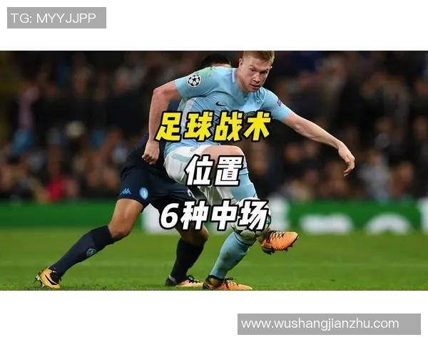 西安足球队快攻战术解析与实战应用的深度剖析